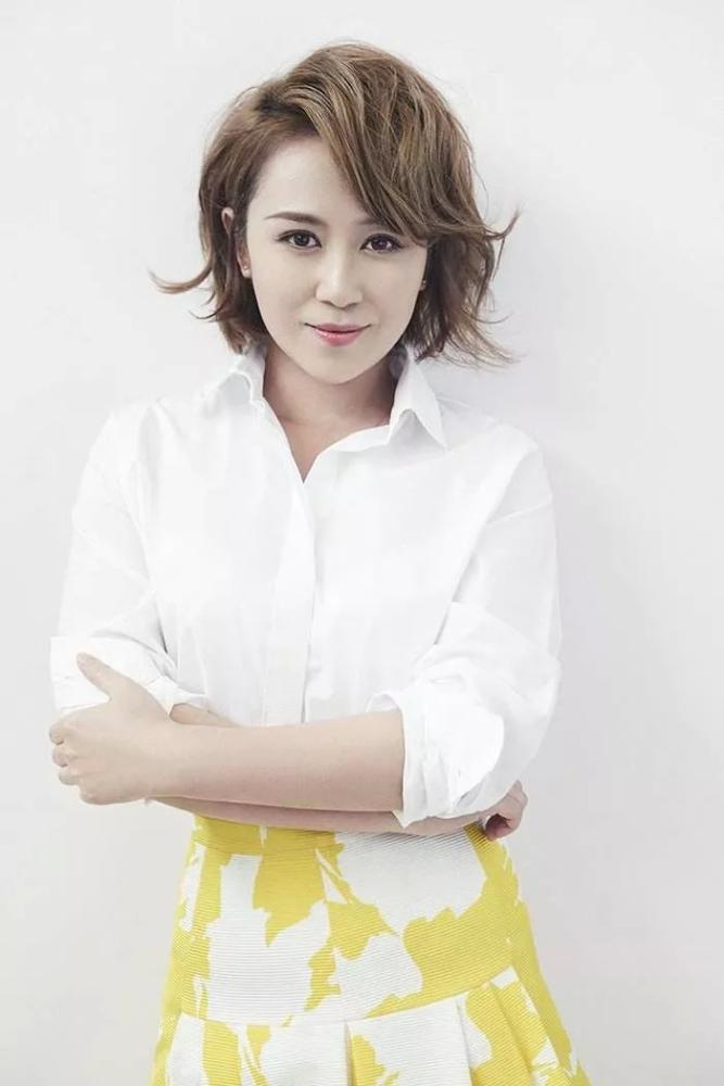 Bing Chen