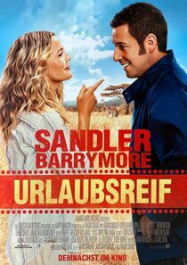 دانلود فیلم Blended 2014