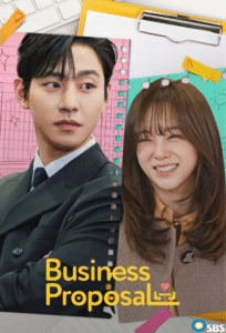 Business Proposal 