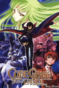Code Geass