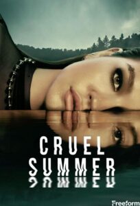 Cruel Summer 