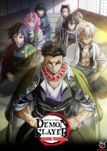 Demon Slayer: Kimetsu no Yaiba 