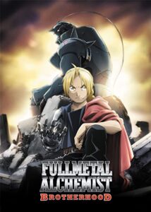 Fullmetal Alchemist: Brotherhood 