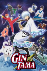 Gintama 