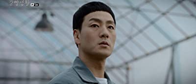 Hae-soo Park
