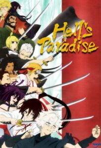 Hell's Paradise: Jigokuraku