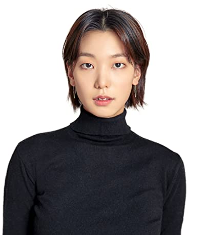 Ho-jung Lee