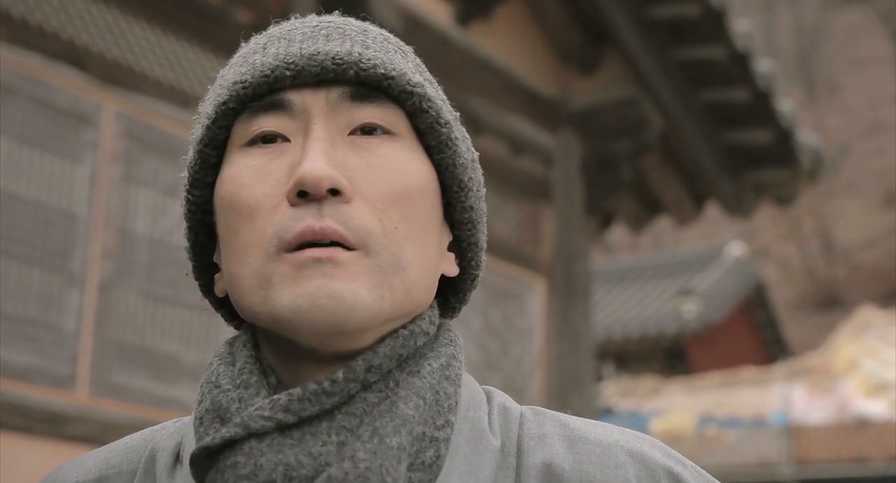 Jae-rok Kim