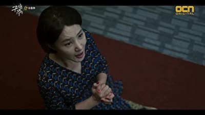 Ji-Young Park