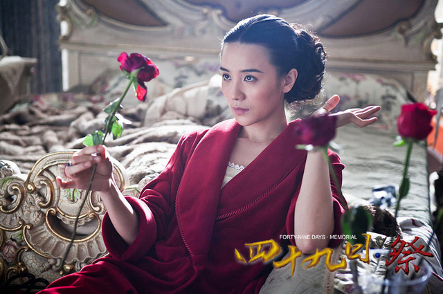 Jinsheng Zang