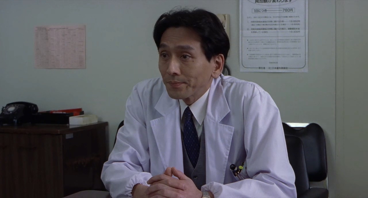 Kenichi Yajima