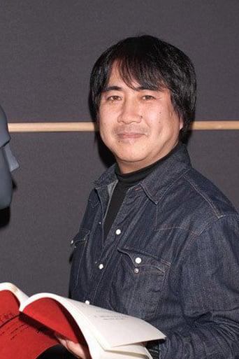 Kimiko Saitô