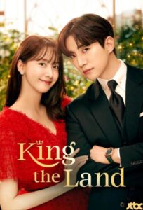 King the Land 