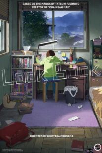 دانلود انیمه Look Back 2024