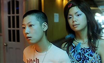 Maggie Poon