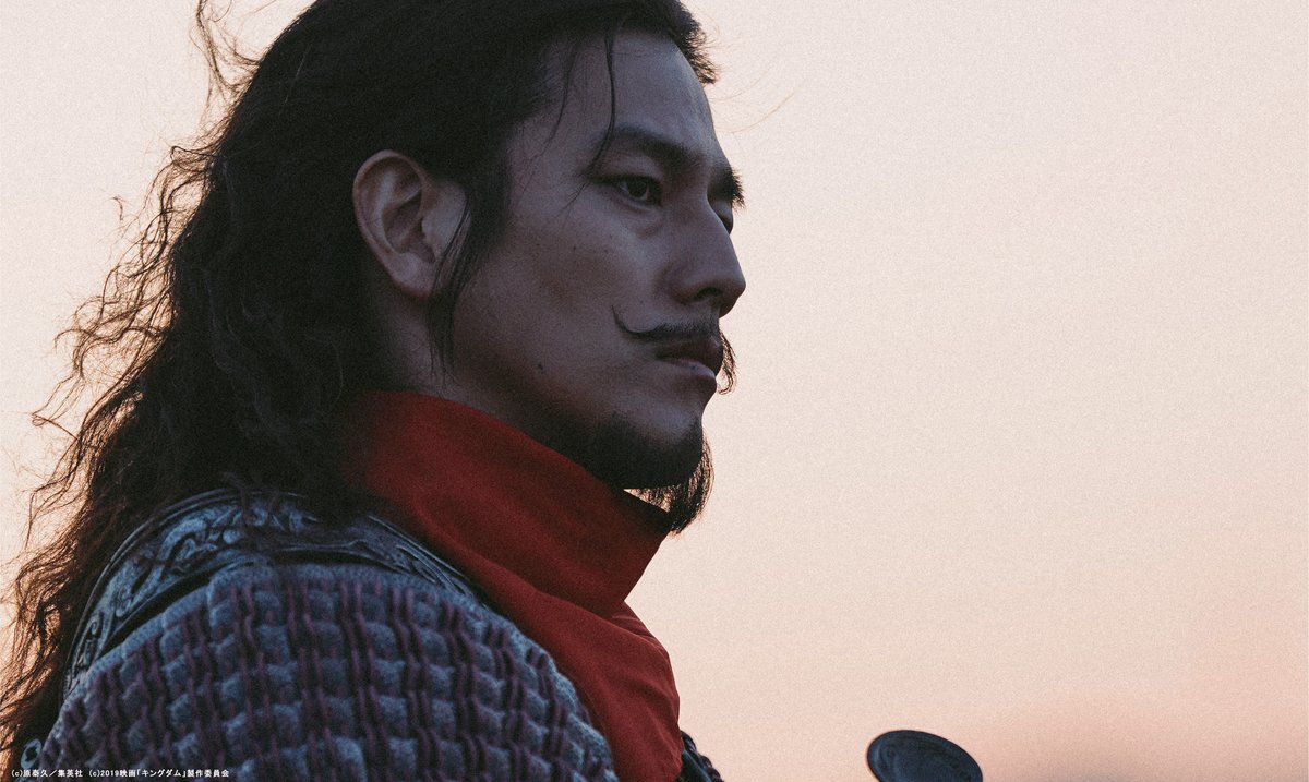 Masao Kusakari