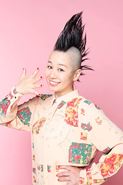 Megumi Morino