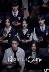 Night Has Come 