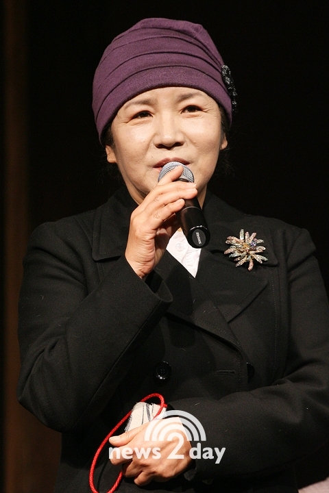 Park Hye-jin
