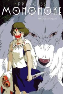 دانلود انیمه Princess Mononoke 1997