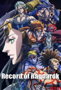 دانلود انیمه Record of Ragnarok