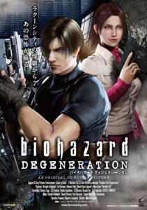 Resident Evil: Degeneration 