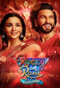 Rocky Aur Rani Kii Prem Kahaani 