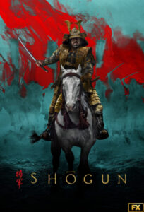 Shogun 