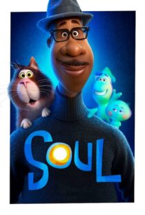 دانلود انیمیشن Soul 2020