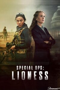 Special Ops Lioness