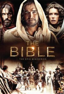 The Bible 