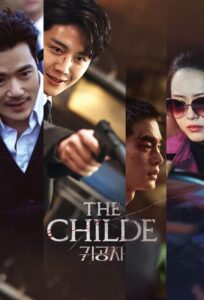 The Childe 