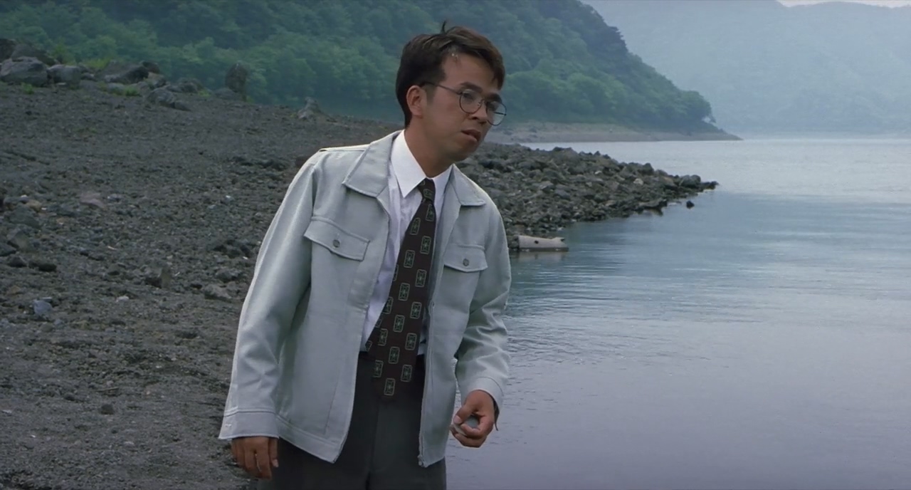 Tokio Seki