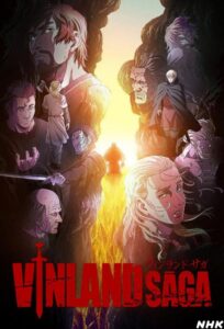 Vinland Saga 