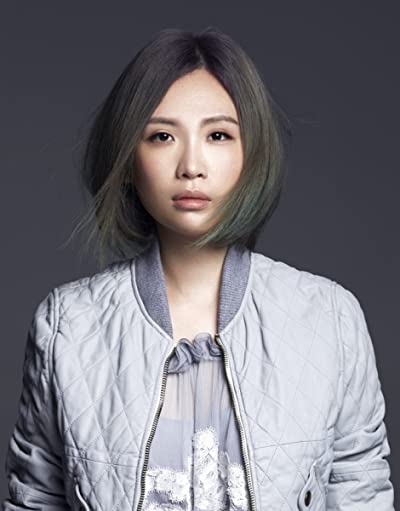 Waa Wei