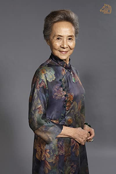 Yanshu Wu