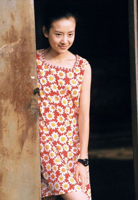 You Zhang