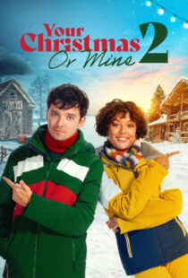 Your Christmas or Mine