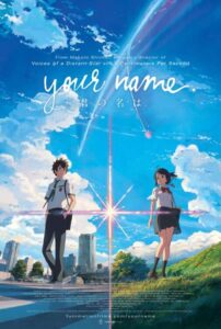 Your Name. 