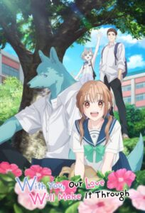 Kimi to Koete Koi ni Naru